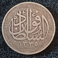 Egypt , Silver 5 Piasters Sultan Fuad 1920 H One Year Type Coin