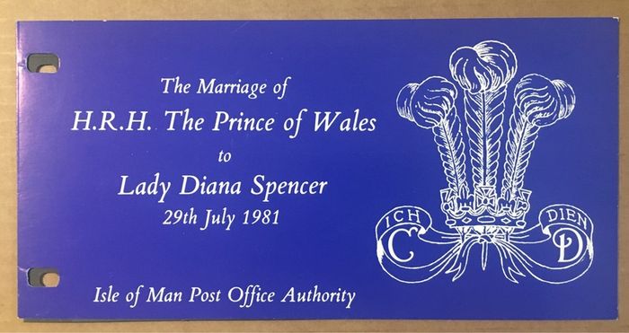 Royal Stamp Collection. Mainly commemorating marriage of The Prince of Wales and Lady Diana Spencer. Also Some of Prince Andrew and Sarah Ferguson. Presentation Packs, First Day covets, Post Cards (mint and used).