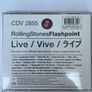 Rolling Stones Flashpoint CD Image 3