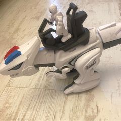 Dancing Robot Dino