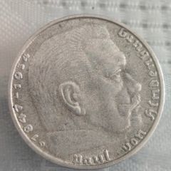 2 Reichsmarks WW2 silver German coins