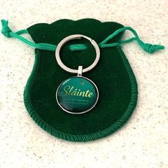 Keyring
