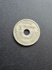 Tunisia coin