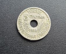 Tunisia coin