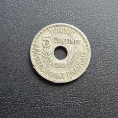 Tunisia coin
