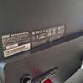 Msi Pro Mp272l 27" Fhd Monitor Image 3