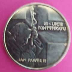 Poland 2 zlote 25th anniversary of Pope John Paul 2nd Commemorate coin