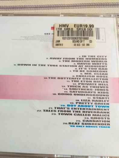 The Jam & Madness.