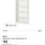 Bookcase Image 7