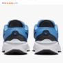 Nike Nike Star Runner 4 Nn (Gs) Boys' Trainers Image 3