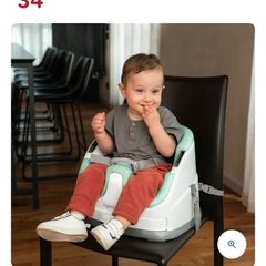Ingenuity Baby Booster