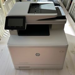 HP Color LaserJet Pro MFP M479fdw (7 HP toners)