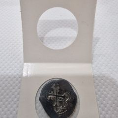 spanish silver reale hammered  coin cob