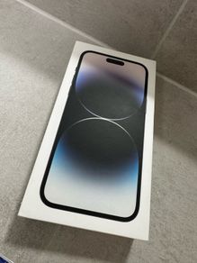 iphone box for iPhone 14 Pro Max 256