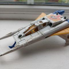 Buck Rogers Star Fighter