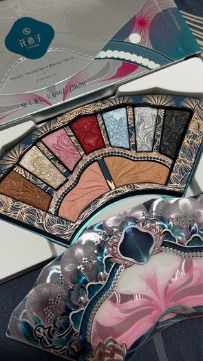Florasis k beauty palette new