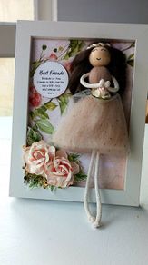 Gift frame