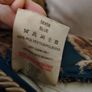 designer 3 large Paul Costello cushions 3 dunnes stores Image 10