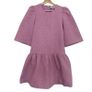 Essentiel Antwerp Clownfish Jacquard Dress Image 5
