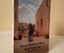 Three Hundred Days and Counting: Poems for Gaza by Dorothy Collin (HQ168)