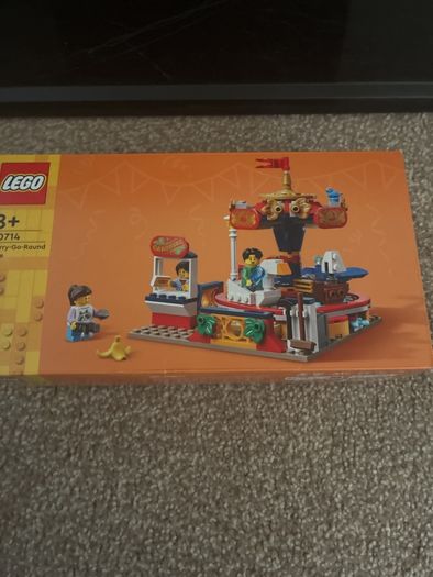 lego 40714