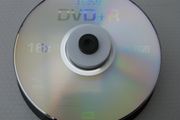 Dvd+r Discs