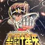 Classic Anime & Collector's DVD Sale - Rare Items Image 5