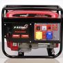 Pacini 3.5KVA Petrol Generator Image 2