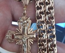 14ct Garibaldi chain with cross
