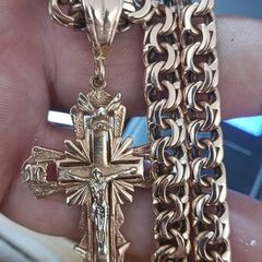 14ct Garibaldi chain with cross