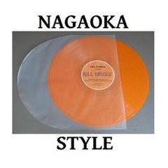 100 x 12 Inch Premium Quality ROUNDED BOTTOM Inner Sleeves - ANTI-STATIC (Nagaoka Style)