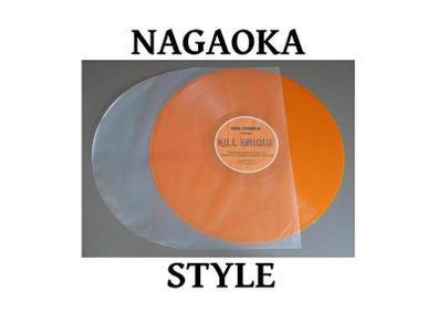 Over 17% OFF! No. 100 Pcs x 12 Inch Premium Quality ROUNDED BOTTOM Inner Sleeves - ANTI-STATIC (Nagaoka Style