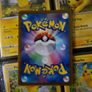 Stunfisk ! Illustration Rare ! from Super Electric Breaker Set ! 2024 ! Japanese Pokemon Card ! Image 3