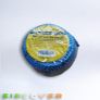 Mini Coil Rope - 6mm / 30M - Blue Image 3