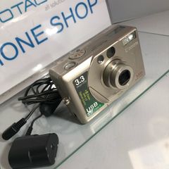 Canon PowerShot S20 Digital Camera 3.3MP Silver Tested & Working