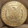 USA United States Silver 1882 S Morgan Dollar Beautiful Uncirculated Lustrous Superb! Image 6