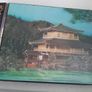 large musical photo alumb Japanese wooden Image 3