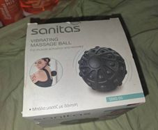 massage ball