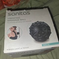 massage ball