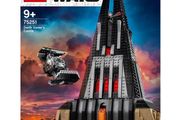 Rare Retired Lego Star Wars 75251 Darth Vader Castle