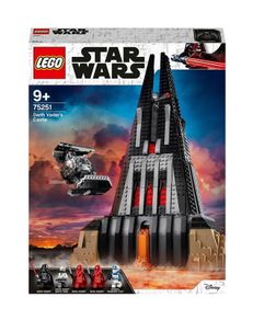 Rare Retired Lego Star Wars 75251 Darth Vader Castle