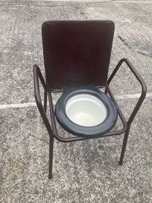 Commode Chair