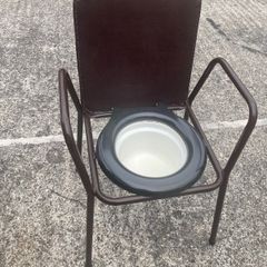 Commode Chair