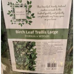 Birch Leaf Trellis Large - Brand new