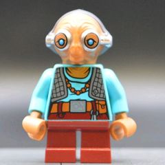 Lego MAZ KANATA Minifigure Lego Star Wars Lego