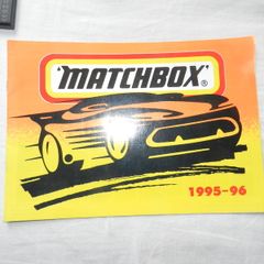 Matchbox  Catelogue