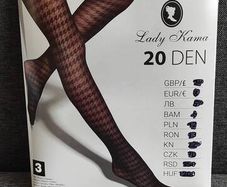 Lady Kama tights. Size M. Brand New.