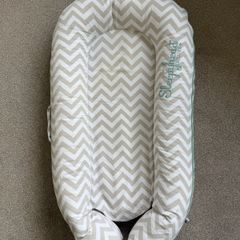 Dockatot / Sleepyhead Deluxe+ sleep nest