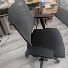 Black Office Chair
