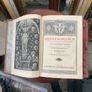 Latin Bible Image 2